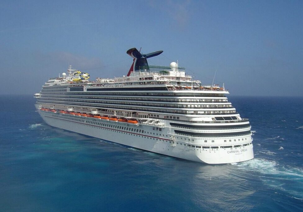 2048px-Carnival_Dream-56a205b55f9b58b7d0c5cb3b